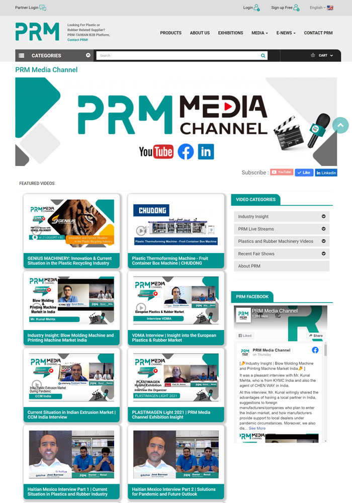 PRM_Media_Channel_網頁
