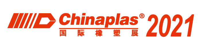 CHINAPLAS_2021_banner