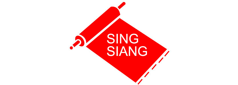 塑橡膠機械_外銷_成功案例_SINGSIANG